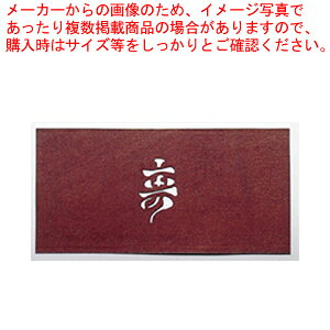 荞ݗpa -Dyaَqp 荞ݗpaz yo^C  peBVG َq  aَqp荞ݗpa ƖpzyC`[z