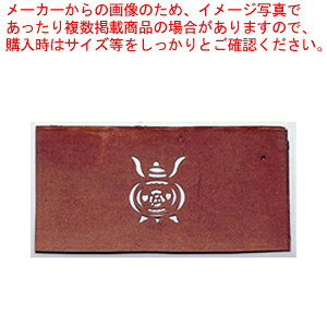 荞ݗpa -Byaَqp 荞ݗpaz yo^C  peBVG َq  aَqp荞ݗpa ƖpzyC`[z