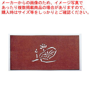 荞ݗpa nX-Cyaَqp 荞ݗpaz yo^C  peBVG َq  aَqp荞ݗpa ƖpzyC`[z