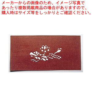 荞ݗpa nX-Dyaَqp 荞ݗpaz yo^C  peBVG َq  aَqp荞ݗpa ƖpzyC`[z