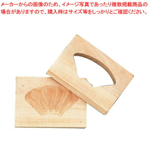 y܂Ƃߔ10Zbgiz蒤^ 1c (TN) y ^ aَq َq z y o^C  peBVG َq  蒤蕨^ ƖpzyC`[z