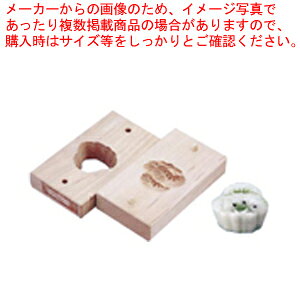 蒤^(㐶َqp) OKy^ aَq َqz yo^C  peBVG َq  蒤蕨^ ƖpzyC`[z