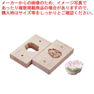 蒤^(㐶َqp) ܍y^ aَq َqz yo^C  peBVG َq  蒤蕨^ ƖpzyC`[z