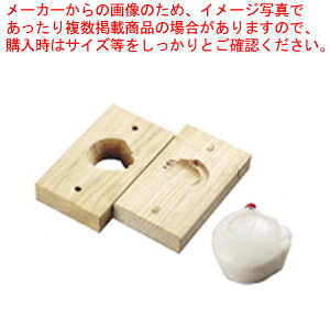 蒤^(㐶َqp) ߁y^ aَq َqz yo^C  peBVG َq  蒤蕨^ ƖpzyC`[z