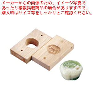 蒤^(㐶َqp) @ty^ aَq َqz yo^C  peBVG َq  蒤蕨^ ƖpzyC`[z