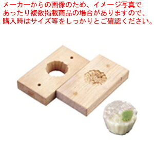 蒤^(㐶َqp) y^ aَq َqz yo^C  peBVG َq  蒤蕨^ ƖpzyC`[z