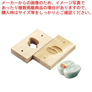 蒤^(㐶َqp) dQy^ aَq َqz yo^C  peBVG َq  蒤蕨^ ƖpzyC`[z