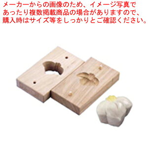 蒤^(㐶َqp) Ay^ aَq َqz yo^C  peBVG َq  蒤蕨^ ƖpzyC`[z