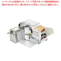 楽天市場】ハクラ精機（株） 1枚切り手動式パンスライサー at700 