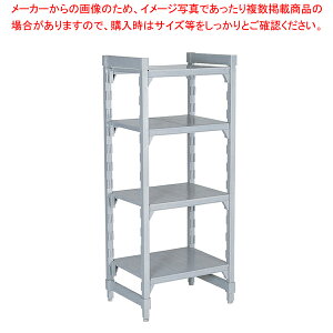 540�\���b�h�^ �J���V�F���r���O�Z�b�g 54× 76×H183cm 5�i�y�V�F���t �I ���[���b�N �V�F���t �I ���[���b�N �Ɩ��p�z�y���C�`���[�z