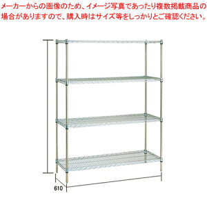 �X�[�p�[�G���N�^�[�V�F���t�Z�b�g(�R��) LS1520×P1590×5�i�y���[�J�[����/����s�� ���C���[�V�F���t �I ���[���b�N �Ɩ��p�z�y���C�`���[�z