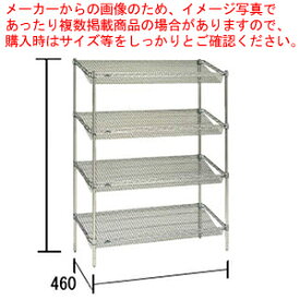 スランテッド エレクターシェルフ ST 910×STP1900×5段【メーカー直送/代引不可 ワイヤーシェルフ 棚 収納ラック 業務用】【メイチョー】