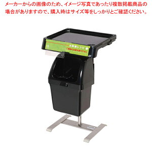 ZtX^hCh g[^Cv 1510857 ubNy[J[/s Ɩp Ή z yo^C  Ή ƖpzyC`[z