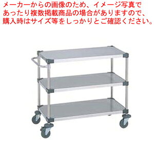 UTS�J�[�g NUTS1�y�z�V �����V�p �Ɩ��p�z�y���[�J�[����/����s�z�y���C�`���[�z