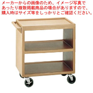 �L�����u���T�[�r�X�J�[�g �I�[�v���^�C�v BC230 �_�[�N�u���E���y�T�[�r�X���S�� �T�[�r�X���S�� �Ɩ��p�z�y���C�`���[�z