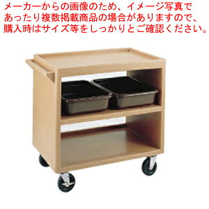 �L�����u���T�[�r�X�J�[�g �I�[�v���^�C�v BC235 �_�[�N�u���E���y�T�[�r�X���S�� �T�[�r�X���S�� �Ɩ��p�z�y���C�`���[�z