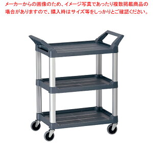 gXg Hi5[eBeB[J[g S3i 4011 O[yC`[z