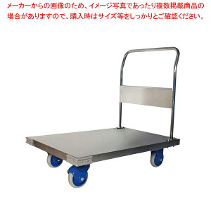 �É��X�e�����X���(�n���h���Œ莮) SUS-302GS�y���[�J�[����/�㕥�����ϕs�z�y���C�`���[�z