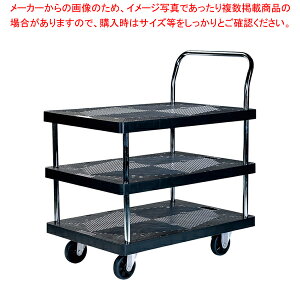 �Â��Ȏ������ 3�i PH3002P-3�y�l�C �Ɩ��p �̔� �y�V �ʔ́z�y���C�`���[�z