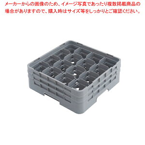 gXg 16d؂ JbvR[ 9161ylC Ɩp ̔ yV ʔ́zyC`[z