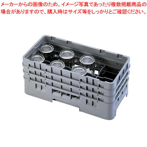 �L�����u�� 8�d�� �O���X���b�N �n�[�t 8HG578�y���p���b�N ���p���b�N �Ɩ��p�z�y���C�`���[�z