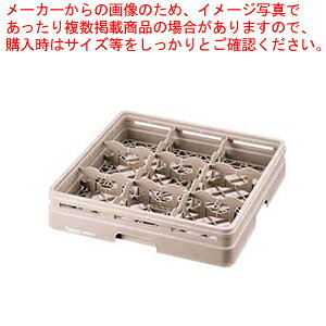 ���[�o�� �J�b�v���b�N �t���T�C�Y 25-89-SD�y���C�`���[�z