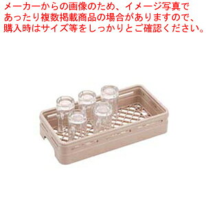 ���[�o�� �I�[�v�����b�N �n�[�t�T�C�Y H1-56�y�l�C �Ɩ��p �̔� �y�V �ʔ́z�y���C�`���[�z