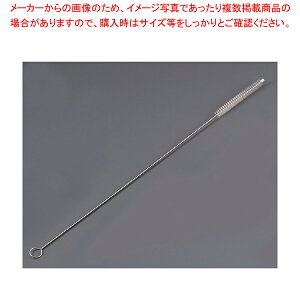 gXg R[q[}VuV 5742yC`[z