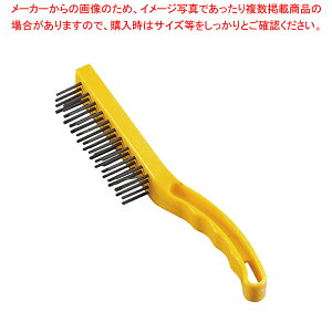 gXg X`[C[uV 28cm 6773 CG[yC`[z