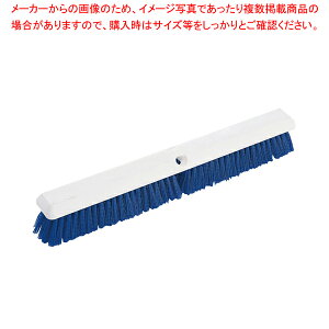 �g���X�g �t���A�[�J���[�u���V 6696 61cm(�n���h���ʔ�)�u���[�y���C�`���[�z