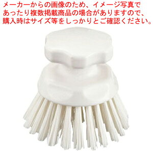 HG ハンドブラシ 丸型 ホワイト【調理器具 厨房用品 厨房機器 プロ 愛用 販売 なら 名調】【メイチョー】