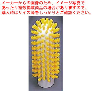 ���@�C�J�� �r���N���[�i�[ �n�[�h�^�C�v 5380-77 �C�G���[�y�L�b�`���u���V �L�b�`���u���V �Ɩ��p�z�y���C�`���[�z