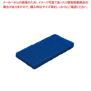 y܂Ƃߔ10Zbgiz@CJ pbh (10) 5524 (~fBA)y Lb`uV Lb`uV Ɩp ~[pizyC`[z