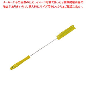 @CJ pCvN[i[n[h^Cv 5377 CG[yLb`uV Lb`uV ƖpzyC`[z