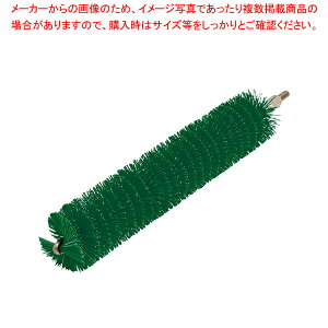 @CJ pCvN[i[n[h^Cv 5367 O[yLb`uV Lb`uV ƖpzyC`[z