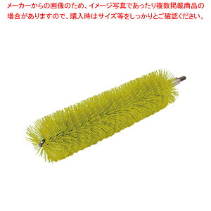 @CJ pCvN[i[n[h^Cv 5368 CG[yLb`uV Lb`uV ƖpzyC`[z