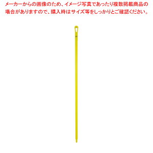 @CJ |vsnh 2962 CG[ylC Ɩp ̔ yV ʔ́zyC`[z