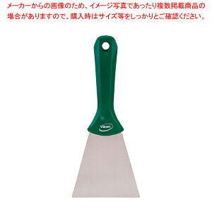 @CJ XeXXN[p[ 4009 O[yC`[z