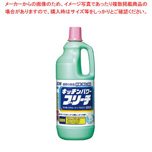 �y�܂Ƃߔ���10�Z�b�g�i�z���C�I�� �L�b�`���p���[�u���[�` 1.5kg�y������� �~�[�p�i �~�[�@�� �v�� ���p �̔� �Ȃ� �����z�y���C�`���[�z