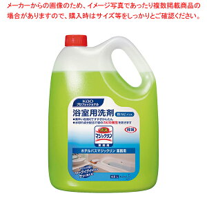 �ԉ� �z�e���o�X�}�W�b�N���� 4.5L �y�~�[�p�i ������� �������� ���� ��� �~�[�p�i ������� �������� ���� ��� �Ɩ��p�z�y���C�`���[�z