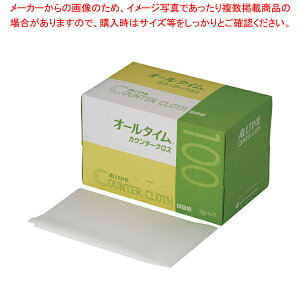 I[^CJE^[NXFT-100 M[ zCgy~[pi     ~[pi     ƖpzyC`[z