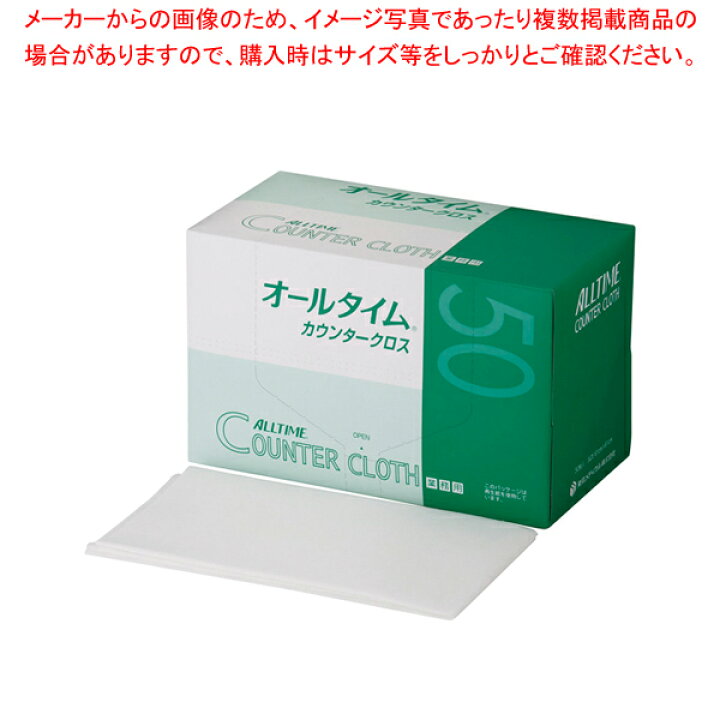 人気カラーの 皇漢堂製薬 新ネオビタミンEX クニヒロ 60錠×20個セット fucoa.cl 人気カラーの 皇漢堂製薬 新ネオビタミンEX クニヒロ 60錠×20個セット fucoa.cl