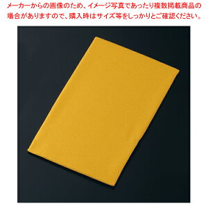 ӂ pTCY(L) CG[ylC Ɩp ̔ yV ʔ́zyC`[z