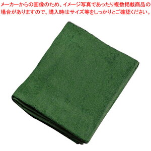 ミューファン 抗菌フェイスタオル (12枚入) 緑【人気 業務用 販売 楽天 通販】【メイチョー】