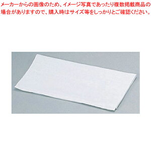 y܂Ƃߔ10ZbgizMӂ^INo.160 V_[ (11_[X)y ^I ^I ƖpzyC`[z