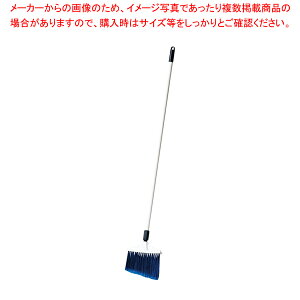 トゥーセル カラーアングルブルーム 1333 ブルー(ハンドル付)【ほうき ほうき 業務用】【メイチョー】