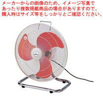 楽天市場】コンドル スーパーファンsの通販