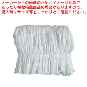 FXGR[O(10)24cmywbv | pi   wbv | pi   ƖpzyC`[z