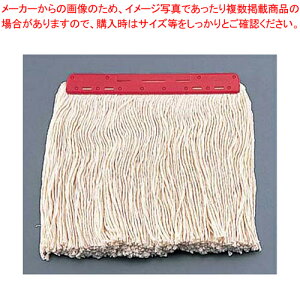 t[nhEXp ֎ E-8 bh(Ԃp) 260gy            ƖpzyC`[z