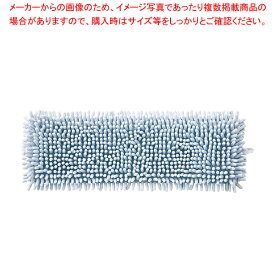 コンドル スーパー吸水シボレールラーグ (シボレールモップ専用)【調理器具 厨房用品 厨房機器 プロ 愛用 販売 なら 名調】【メイチョー】